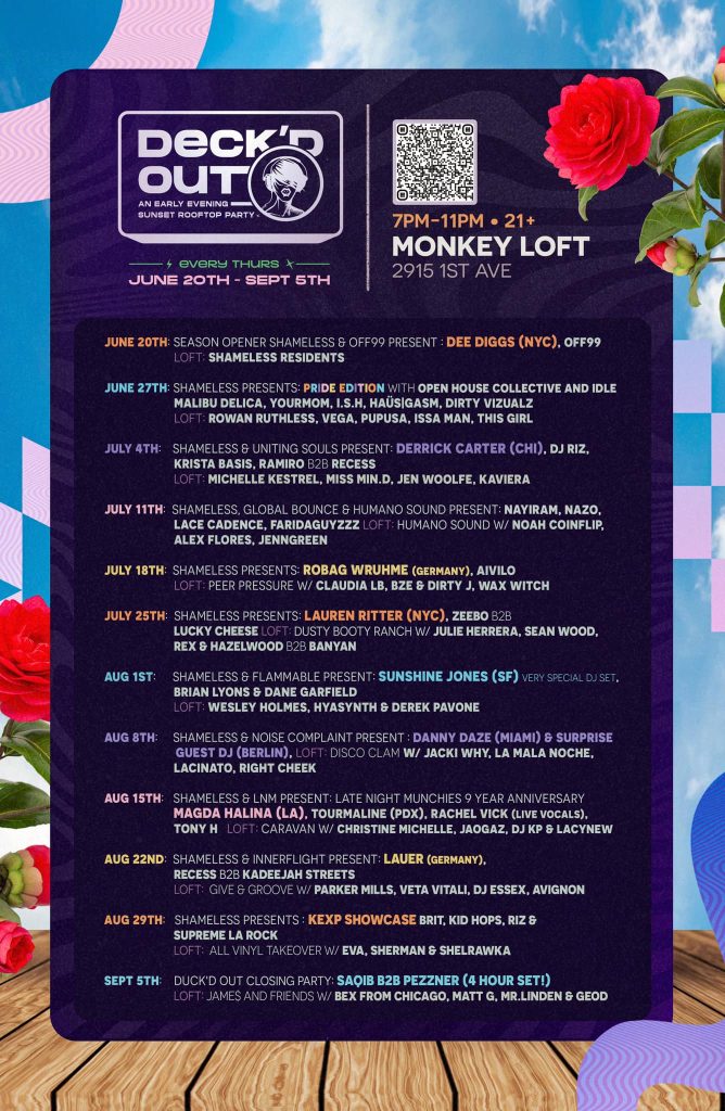 EmeraldCityEDM EmeraldCityED